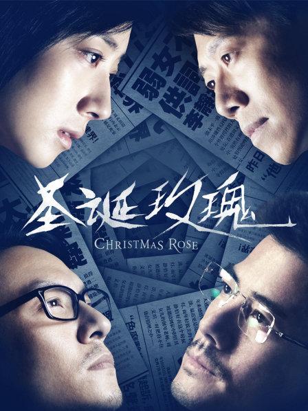 肉肉在干吗-黑色情趣吊带[3V/637MB]